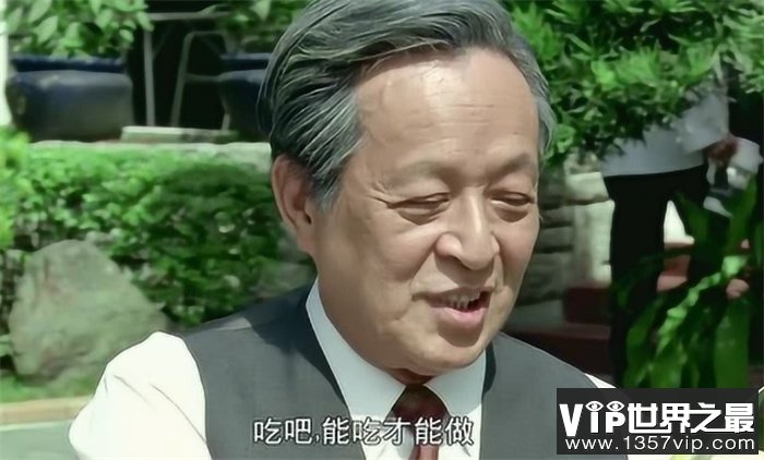 一个有着三角眼的人 都会有哪些特征（三角眼）