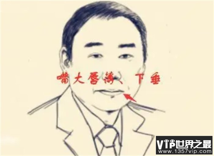 六种命薄穷困之人面相，运气不好，守不住财，一生大起大落！