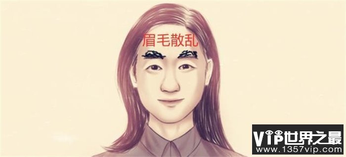 六种让人反感的女人面相  自私自利  心肠歹毒  眼里只有自己