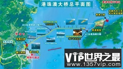 世界最长跨海大桥，中国港珠澳大桥全长55公里