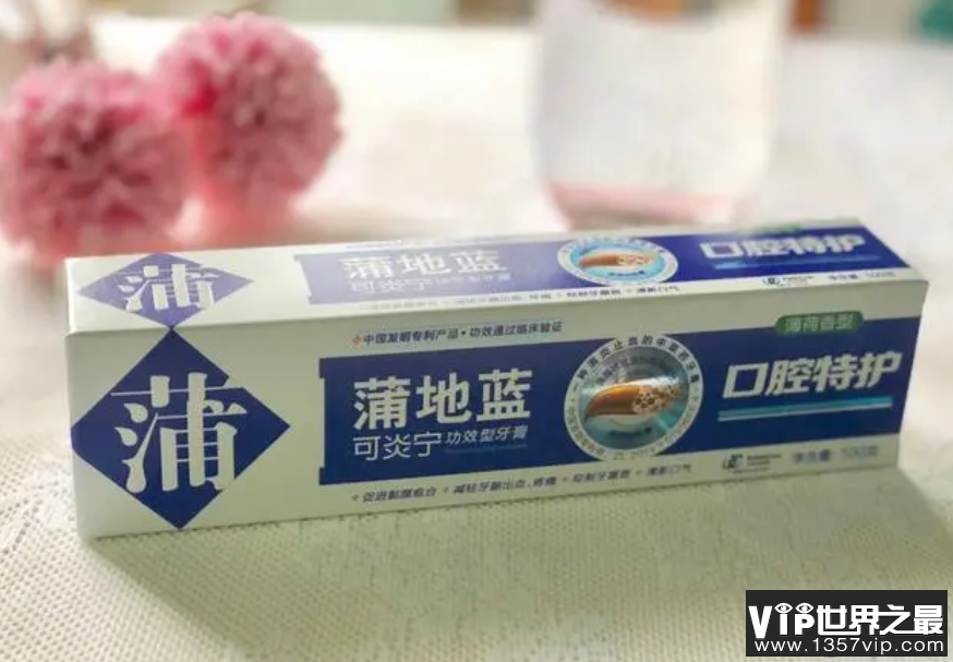 几块钱的牙膏为何销声匿迹 牙膏为什么变贵了