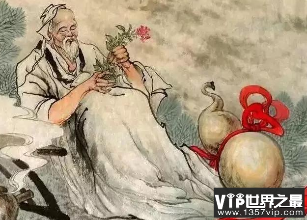 在古代以下哪种称呼与医生有关 蚂蚁庄园11月10日答案