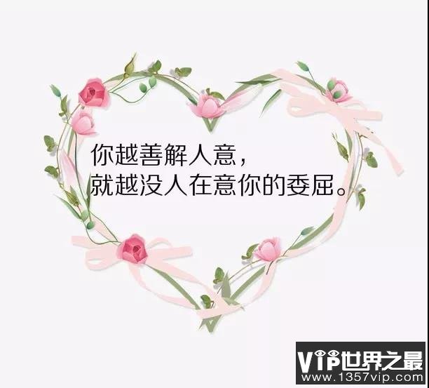 青春语录经典短句唯美