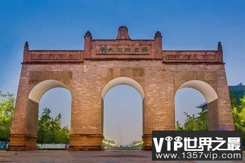 中国十大憋屈大学，你心仪的院校入围了吗？