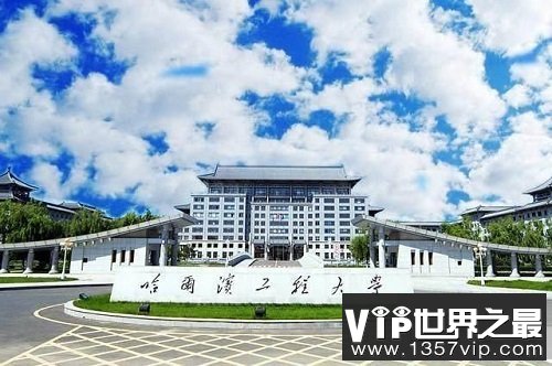 中国十大憋屈大学，你心仪的院校入围了吗？