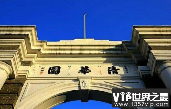 建筑学专业大学排名，清华竟然无缘榜首。