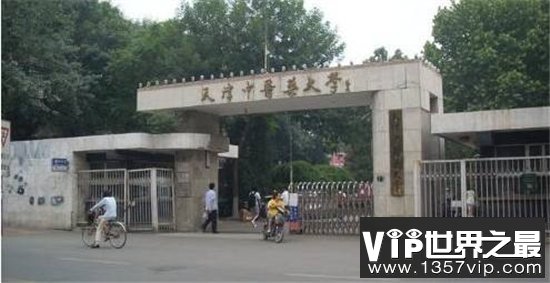 天津大学排名公布，盘点天津市最好的十所大学！